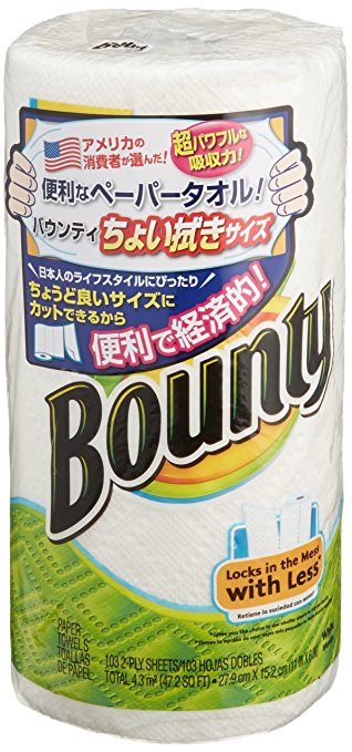 Bounty Select-A-Size White Paper Towels 103 2-Ply 1 roll